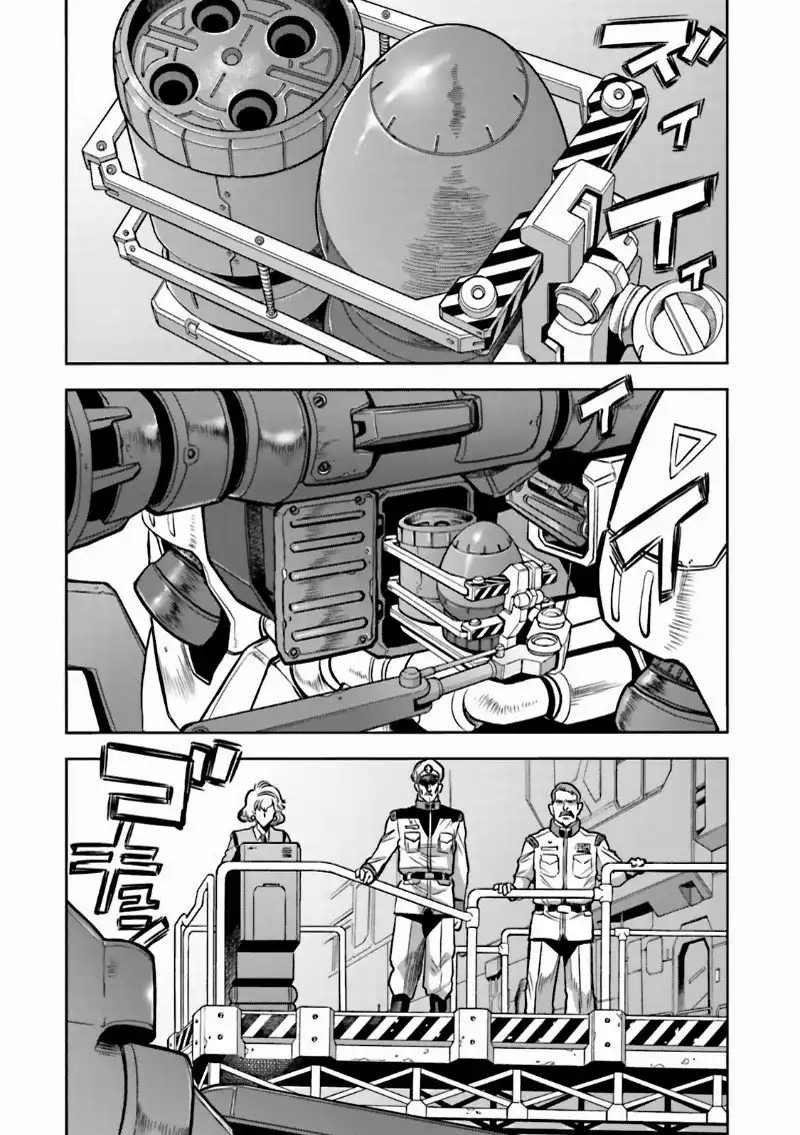 Kidou Senshi Gundam 0083 Rebellion Chapter 7 34